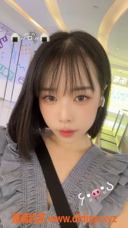 广州楼凤-天河御姐咪咪，诱人大胸5P夜课等你来体验