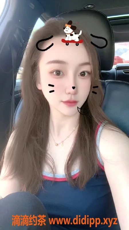 厦门楼凤-米花（厦门思明区）164cm 48kg 36C 600元起