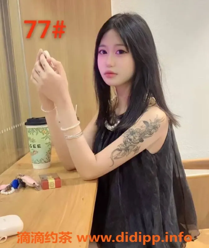 南宁spa会所-西乡塘南宁水丽方OL主题SPA，激情艳舞只需298元！