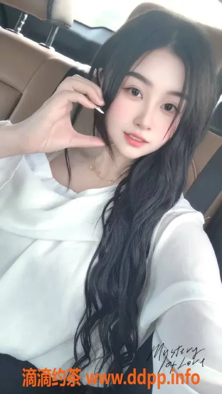 长沙楼凤-雨花区洛洛 163cm, 50kg, 36E，600元起服务