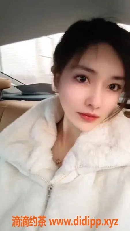 北京楼凤-昌平小爱 164cm 105斤 36D 千元个人服务