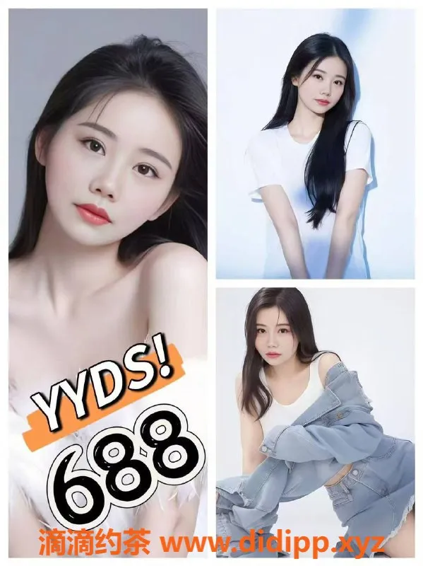 广州spa会所-佛山澡堂七色诱惑，439元超值体验