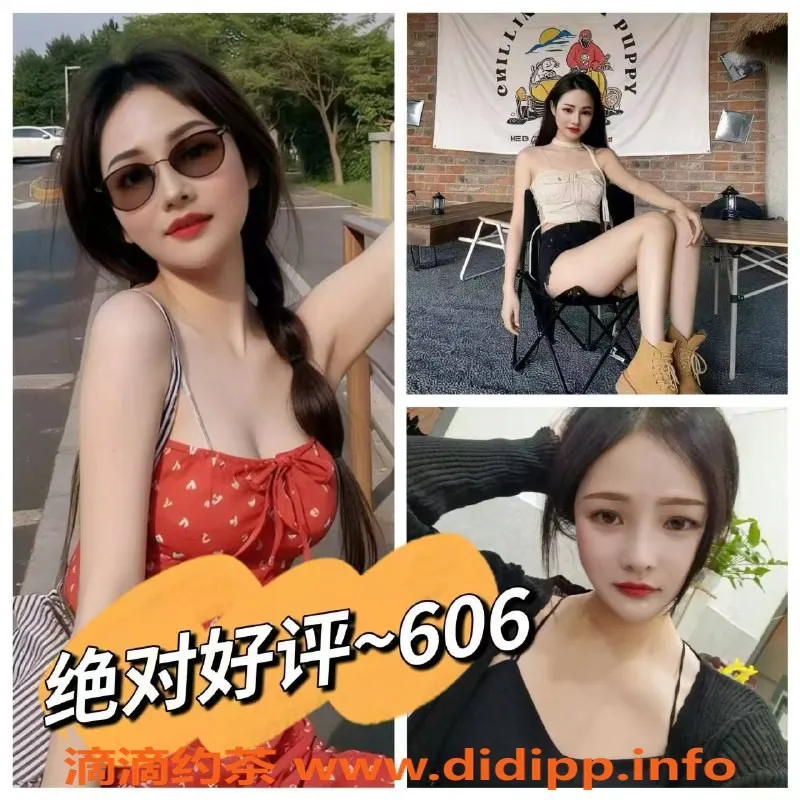 广州spa会所-佛山澡堂七色诱惑，439元超值体验