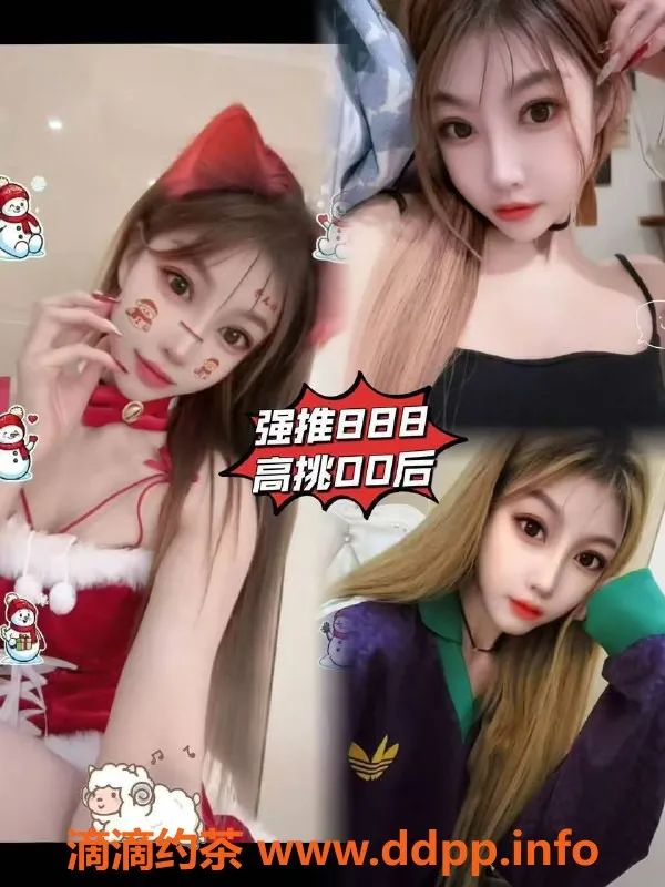 广州spa会所-佛山澡堂七色诱惑，439元超值体验