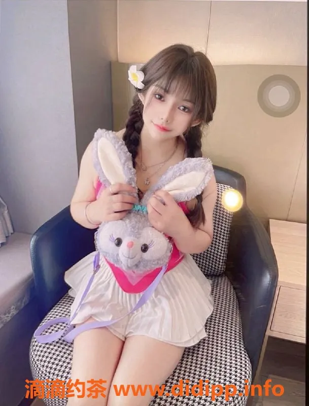 长沙楼凤-芙蓉区哆来咪，24岁C罩杯，性感服务尽在其中