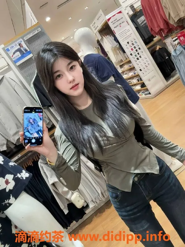 深圳楼凤-南山若曦，性感尤物，视频验证可查看