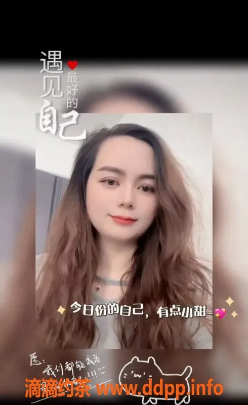 广州上门服务-白云区露露 24岁泰式抓龙筋服务，298元起