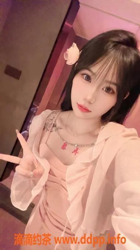 沈阳楼凤资源信息,大连草莓，娇小身材，服务超好