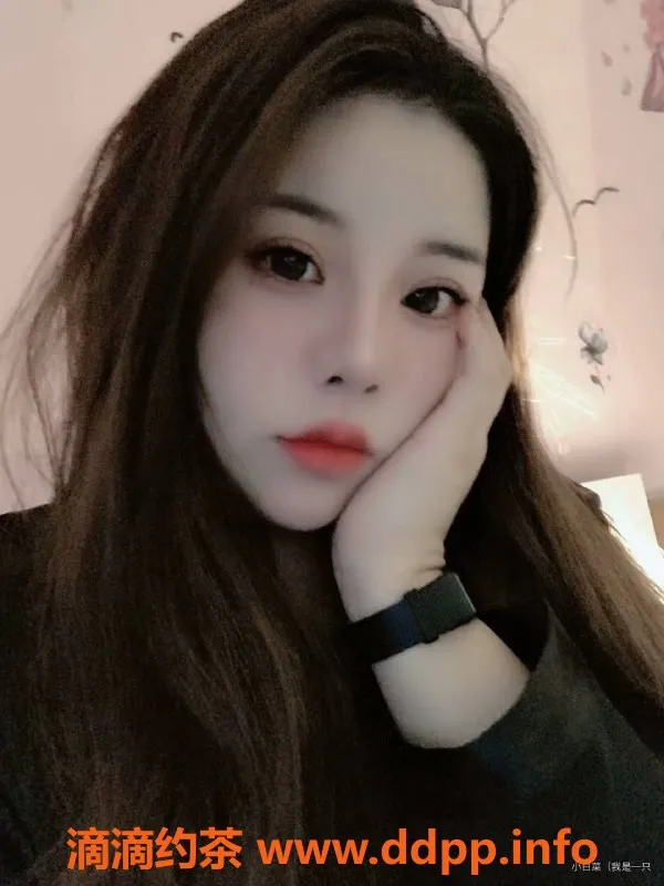 沈阳楼凤-沈阳小白菜，长腿水多美臀，性价比超高