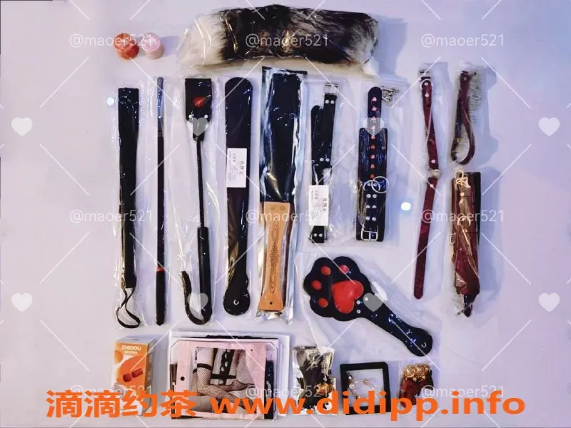 沈阳楼凤资源信息,沈阳猫耳女M，波霸美臀，预约享受服务