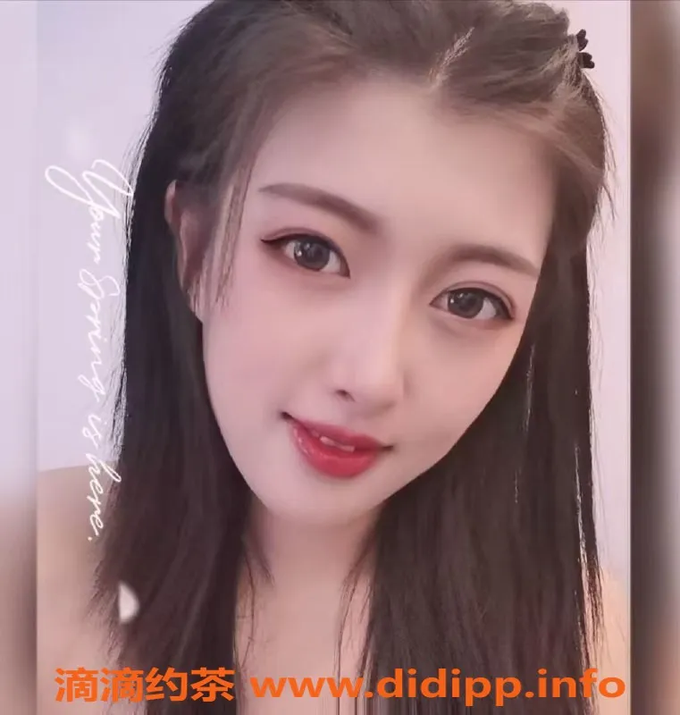 沈阳外围资源信息,沈阳玉蝶【600p】御姐，颜值高，服务超赞