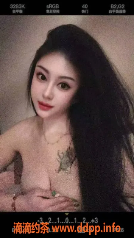 沈阳楼凤-沈阳幼宁 600元高评分御姐 长腿水多