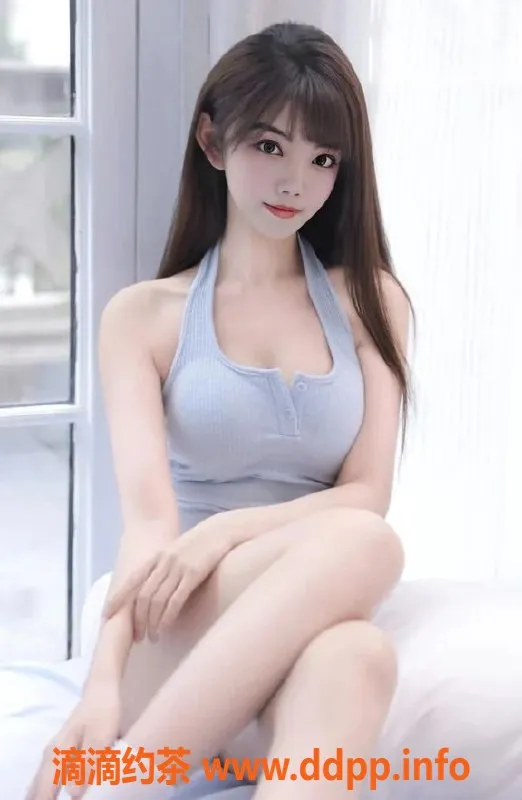 沈阳楼凤-沈阳嫩妹小九，颜值高、真胸，500p服务等你来体验！