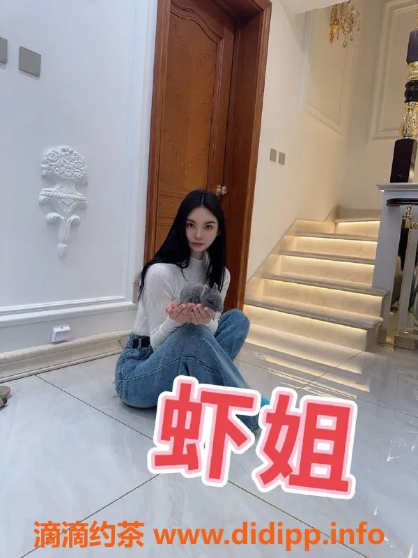 沈阳楼凤-沈阳虾姐，1500元不限时御姐服务