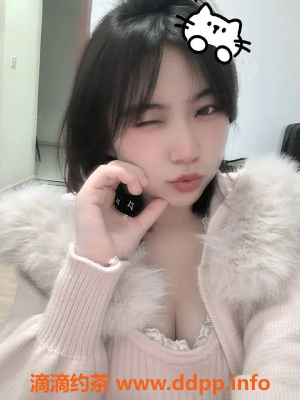 沈阳楼凤-沈河区权宝老师 158CM 45KG 级别9 ✨