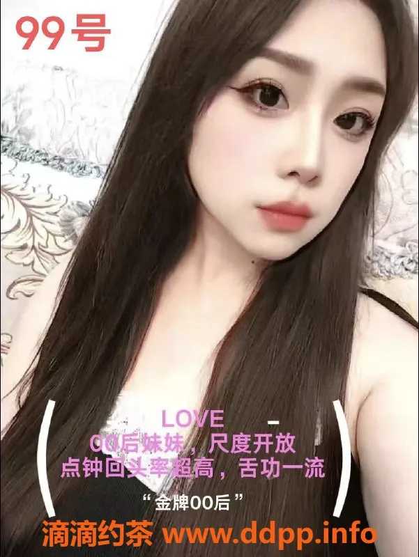 沈阳spa会所-沈阳洗浴·高端SPA 会所 多款服务套餐