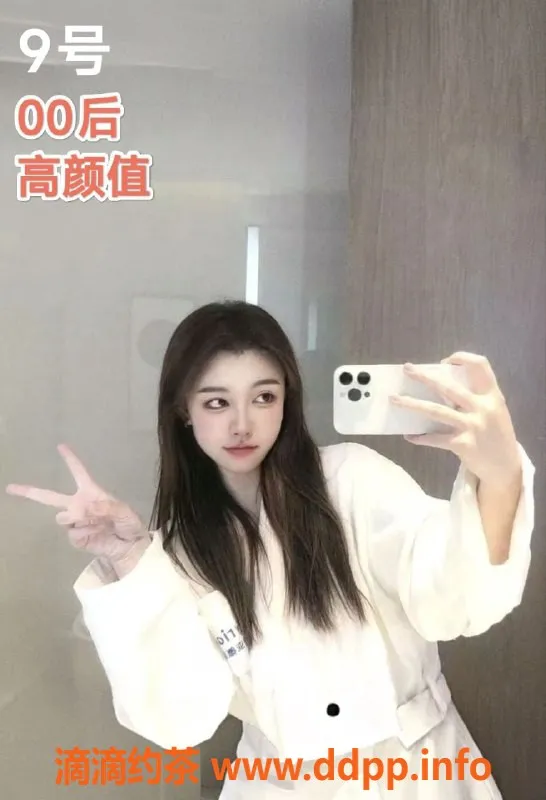 沈阳spa会所资源信息,沈阳洗浴·高端SPA 会所 多款服务套餐