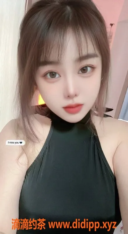 沈阳楼凤-和平区微微安，身高163，胸围C，700元享服务