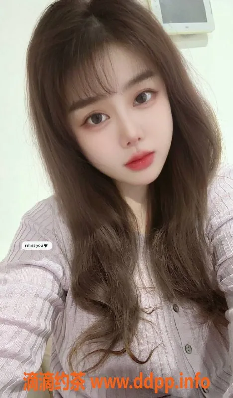 沈阳楼凤-和平区微微安，身高163，胸围C，700元享服务