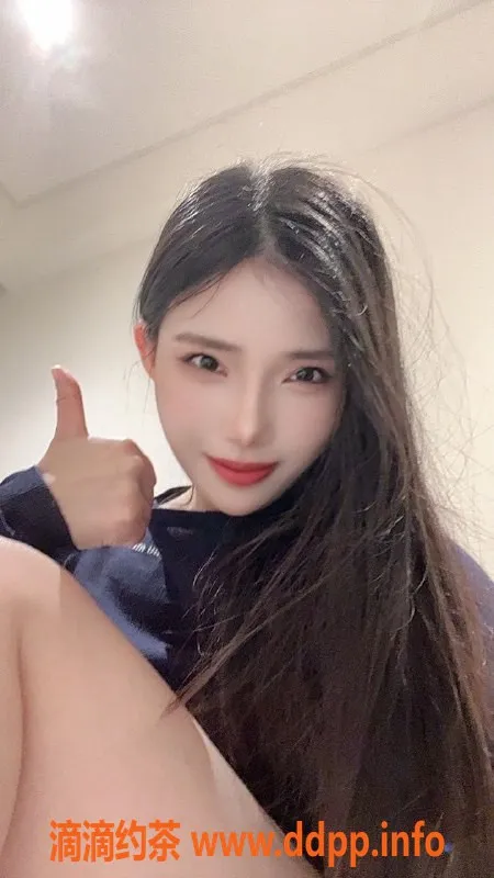 沈阳楼凤-浑南区小甜心，162cm、88斤，“舌吻69”服务仅600元！