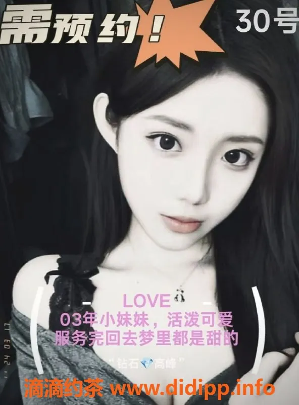 沈阳spa会所资源信息,沈阳洗浴·SPA会所 9折优惠等你来享！