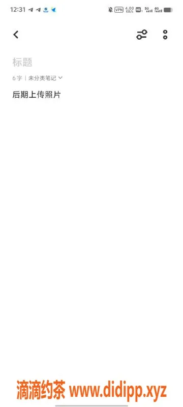 沈阳楼凤-沈阳晚舟推荐嫩妹，单次仅需600元