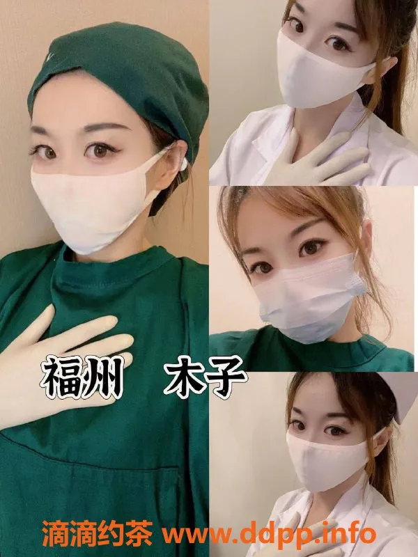 福州抓龙筋-医疗风格前列腺按摩体验，释放压力