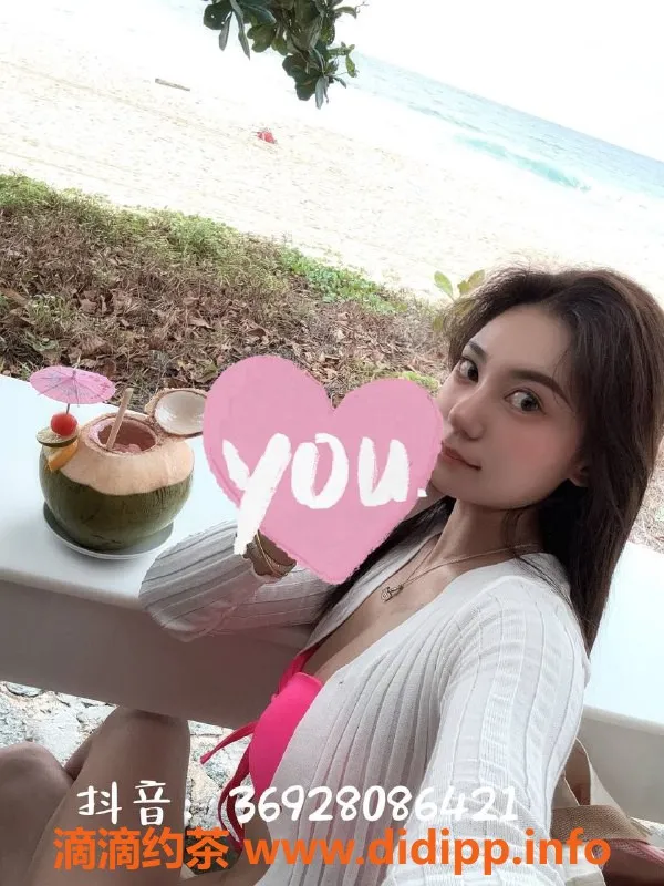 沈阳楼凤-沈阳虾姐，170cm小麦肤色，约15p