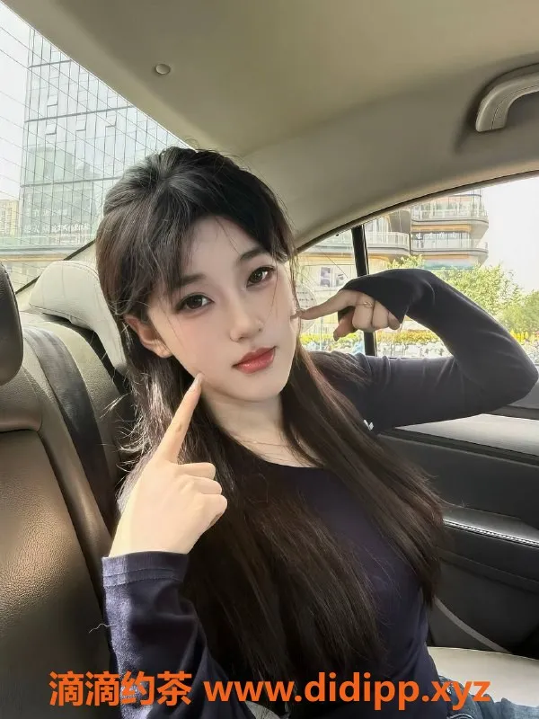 深圳楼凤-南山若曦，青春靓丽的完美选择