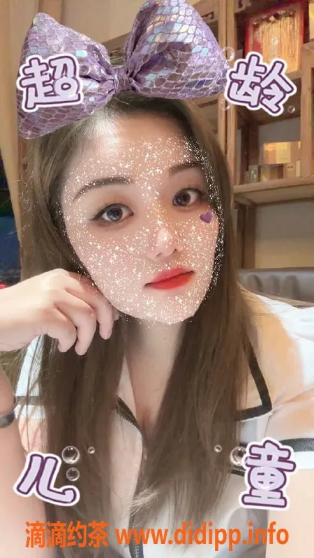 昆明楼凤-盘龙区星苒，400元畅享多项服务！