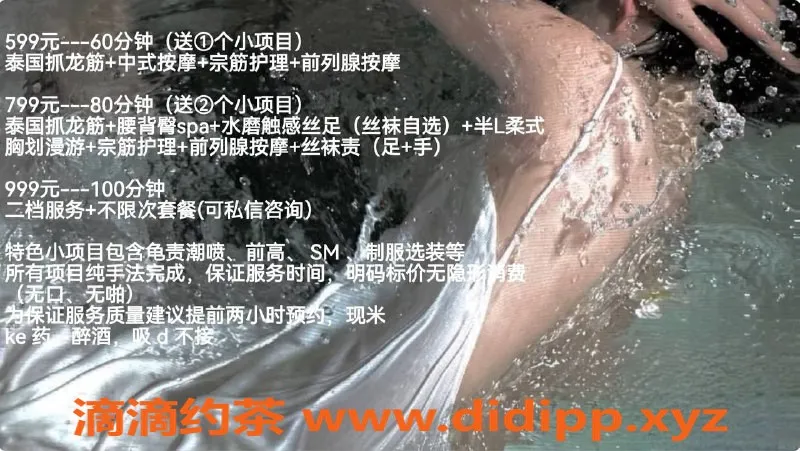 杭州抓龙筋-高性价比专享！专业抓龙筋服务体验