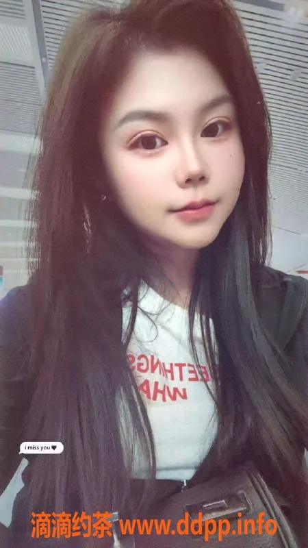 长沙楼凤-雨花区少妇萱琴儿，500p等你体验！