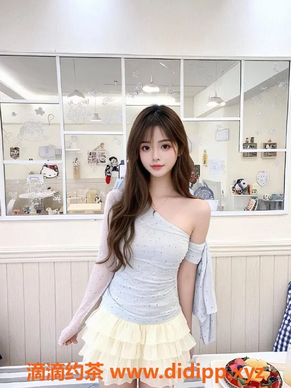 东莞楼凤-大朗QQ糖，价格700起，服务超赞！