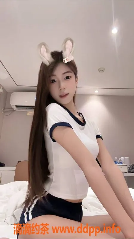 杭州楼凤-余杭嫩妹Yoyo，900元舌吻服务