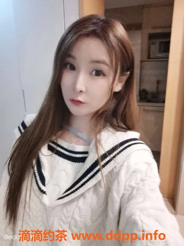 广州楼凤-广州天河沐星辰，750起，优质服务等你体验