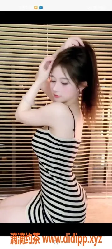 广州楼凤-天河兼职依依，168cm 48kg 23岁活力女孩