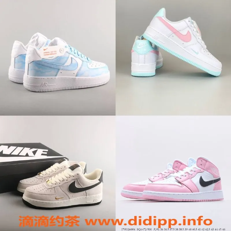 广州楼凤资源信息,NIKE小麦潮流鞋，时尚百搭，轻松吸睛