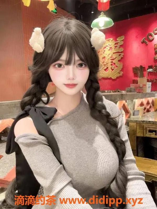 广州楼凤-白云嫩妹玖玖，大胸舌吻，8P课程等你体验！