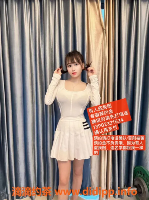 广州楼凤-天河琴琴，嫩妹大胸10P，双飞舌吻超赞！