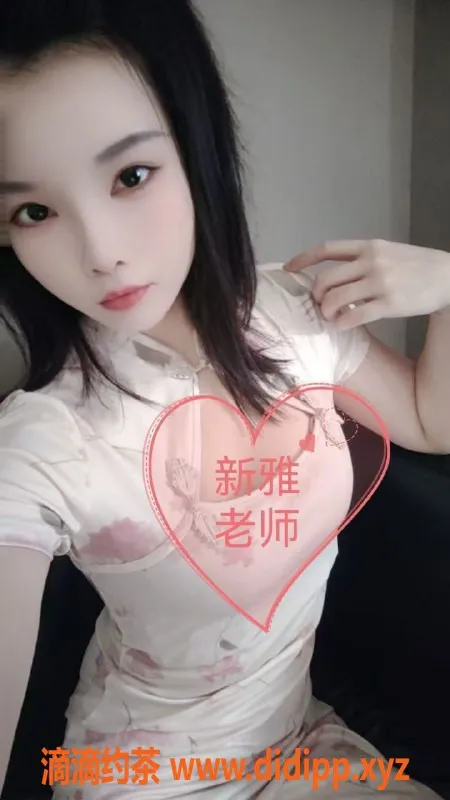 重庆抓龙筋-重庆江北区27岁正宗泰式抓龙筋，B杯妹子