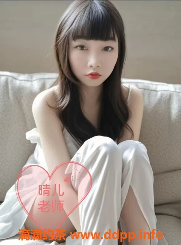 重庆抓龙筋资源信息,重庆江北区27岁正宗泰式抓龙筋，B杯妹子