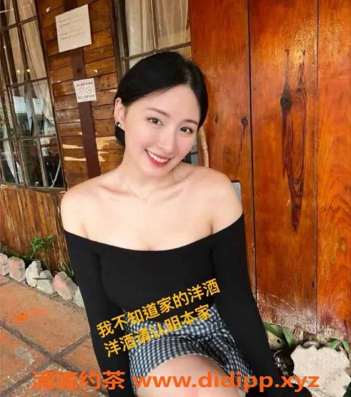 杭州上门服务-上城韩国D杯女孩24岁，175cm只需1400元