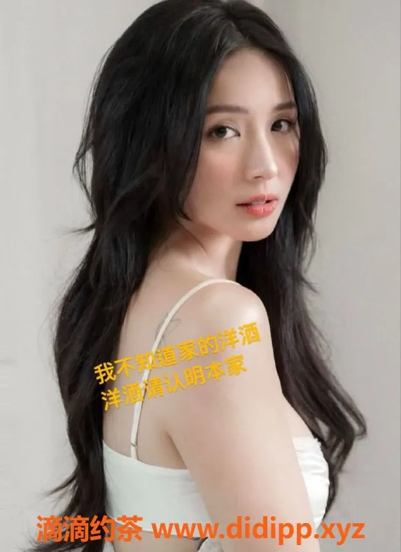 杭州上门服务-上城韩国D杯女孩24岁，175cm只需1400元