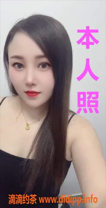 深圳楼凤-深圳龙华小茉莉：26岁白肤尤物，洗澡按摩超享受