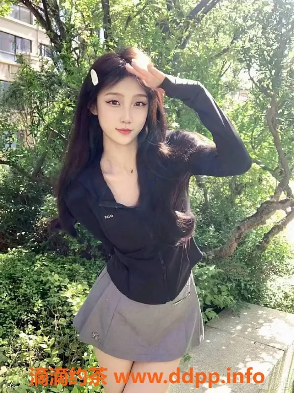 广州楼凤-广州天河瑶瑶，800起服务，真实口碑分享