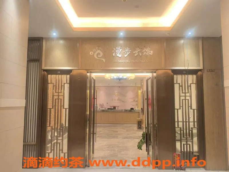 广州spa会所-番禺漫步云端会所，超值469元体验