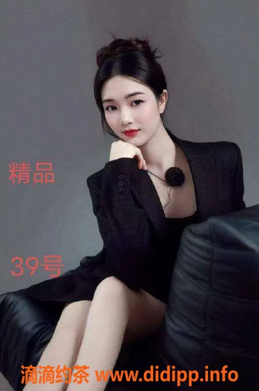 广州spa会所-番禺漫步云端会所，超值469元体验