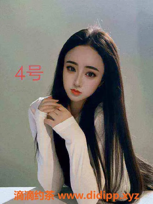 广州spa会所-番禺漫步云端会所，超值469元体验