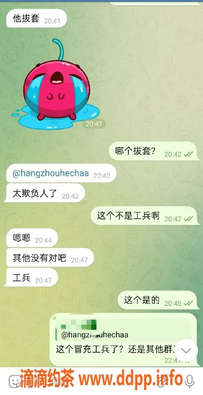 杭州楼凤资源信息,杭州优质服务，真实工兵体验分享