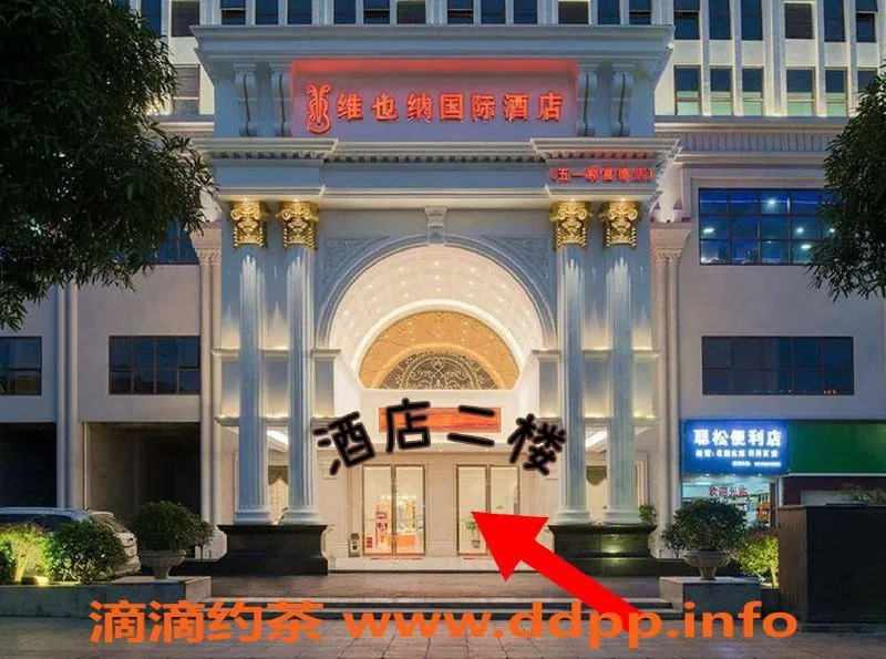 南宁spa会所-江南区雅馨苑养生会所，399起高端享受